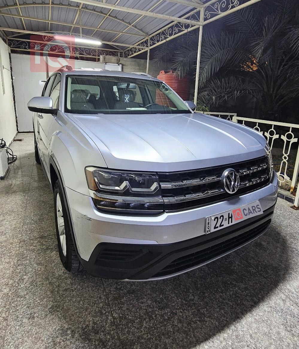 فولكسفاغن أطلس